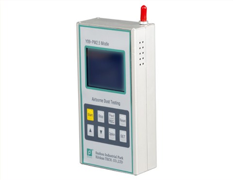 环境检测仪器PM2510T光闪射式粉尘测试仪